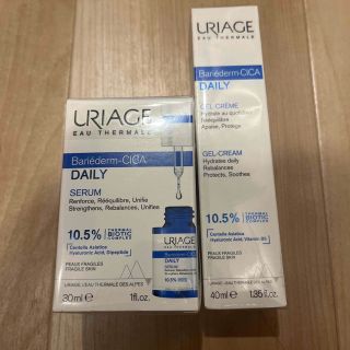 ユリアージュ(URIAGE)のユリアージュ シカデイリー セラム(30ml)(美容液)