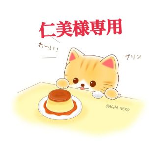 ハンドメイド　キモ可愛いキーホルダー(キーホルダー/ストラップ)
