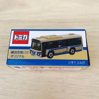 タカラトミー(Takara Tomy)のトミカ 横浜市営バス いすゞ(電車のおもちゃ/車)