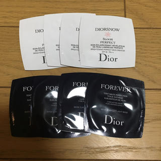 ディオール(Dior)のdior ファンデーション 下地 サンプル(サンプル/トライアルキット)