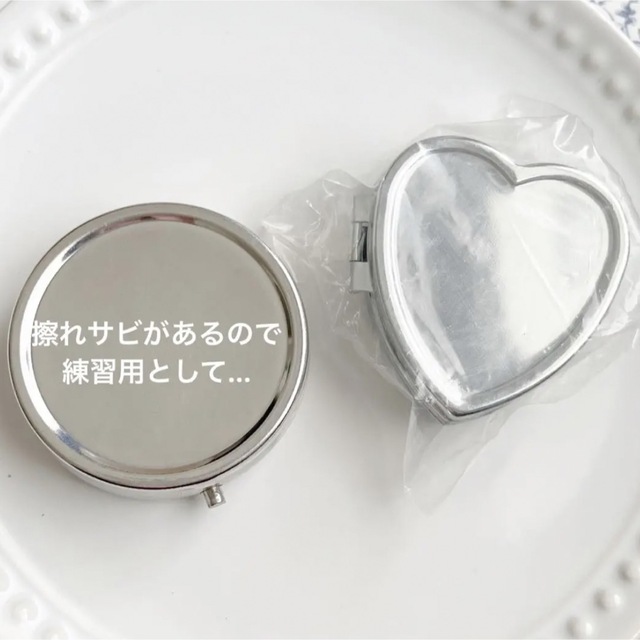 土台・小瓶等 まとめ売り ハンドメイド資材 レジン シェイカー ハーバリウム