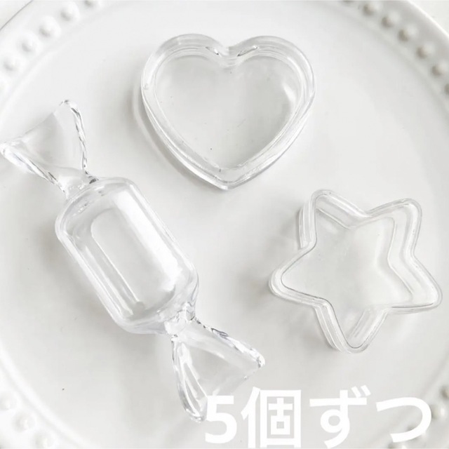 土台・小瓶等 まとめ売り ハンドメイド資材 レジン シェイカー ハーバリウム
