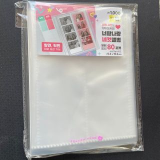 【新品・未開封】韓国限定🇰🇷 韓国式プリクラ用　アルバム(アイドルグッズ)