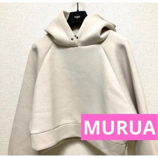 ムルーア(MURUA)のMURUA  ムルーア　ボンディング ショートパーカ　プルオーバー　アイボリー(パーカー)