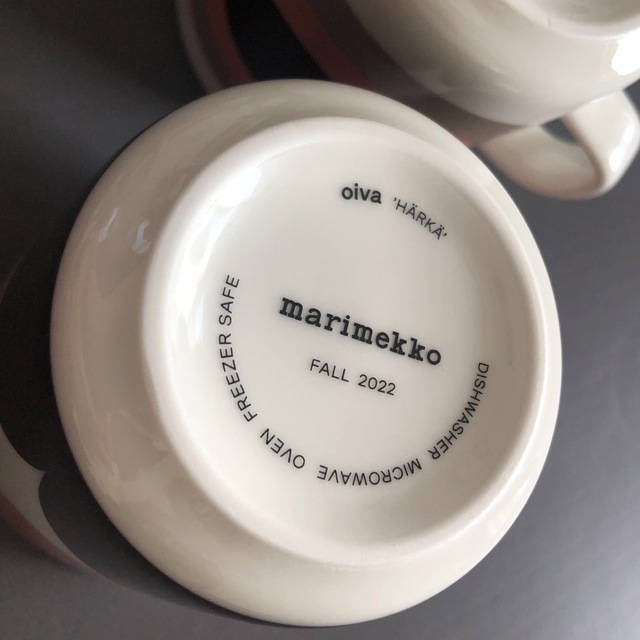 Harka & Melooni マグカップセット【marimekko】マリメッコ 6