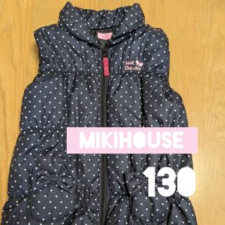 ミキハウス(mikihouse)のmikihouse　ホットビスケッツ　ベスト(ジャケット/上着)