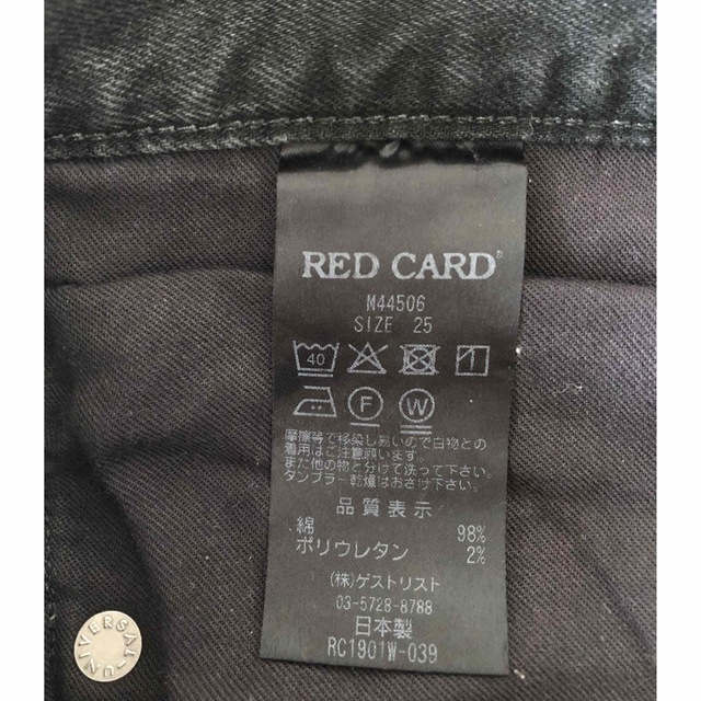 RED CARD(レッドカード)のRED CARD  Anniversary 25th  ブラック　ジーンズ レディースのパンツ(デニム/ジーンズ)の商品写真