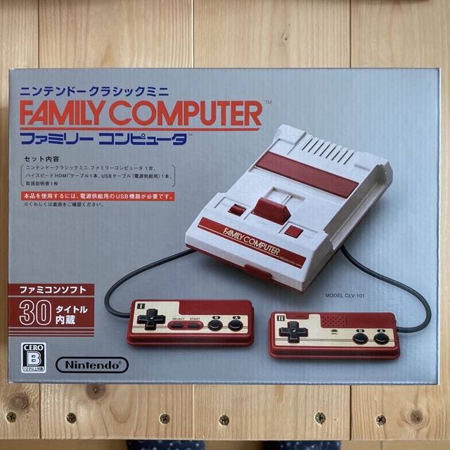 Nintendo  ニンテンドークラシックミニ ファミリーコンピュータ　美品