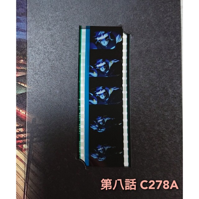クラシカルレインボーハッピーバード 劇場版 鬼滅の刃 入場特典 遊郭編
