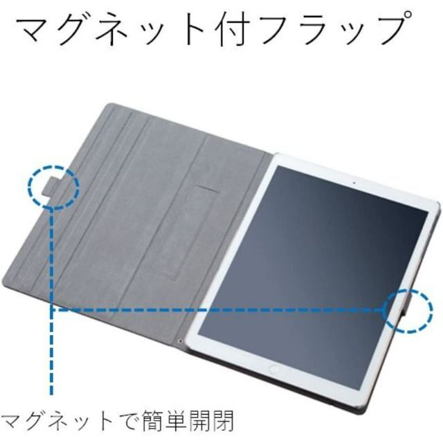 ELECOM(エレコム)のエレコム iPad Pro 12.9 ソフトレザーカバー ケース ブラック スマホ/家電/カメラのPC/タブレット(タブレット)の商品写真