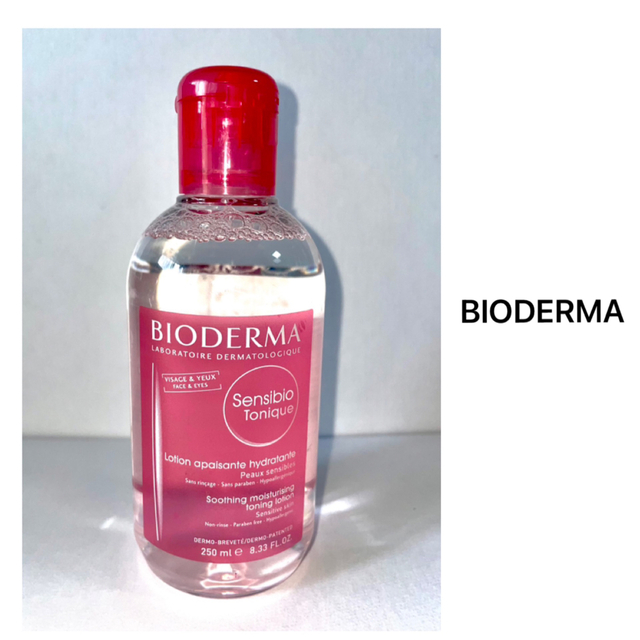 BIODERMA(ビオデルマ)のビオデルマ サンシビオ ダーマローション D 正規品(250ml) コスメ/美容のスキンケア/基礎化粧品(化粧水/ローション)の商品写真