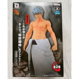 バンプレスト(BANPRESTO)の銀魂　坂田銀時　シリアスver.(アニメ/ゲーム)