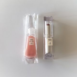 フローフシ(FLOWFUSHI)の新品★UZU リップスティック リップトリートメント 2本セット(口紅)