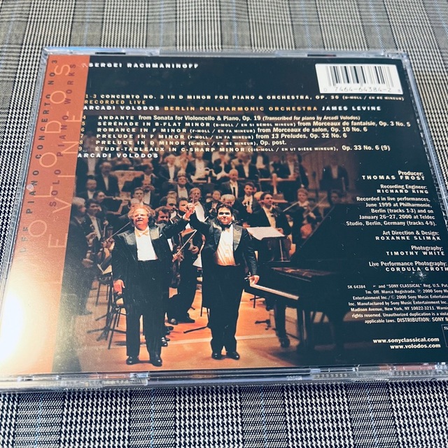 VOLODOS ラフマニノフ　ピアノ協奏曲3番　CD エンタメ/ホビーのCD(クラシック)の商品写真