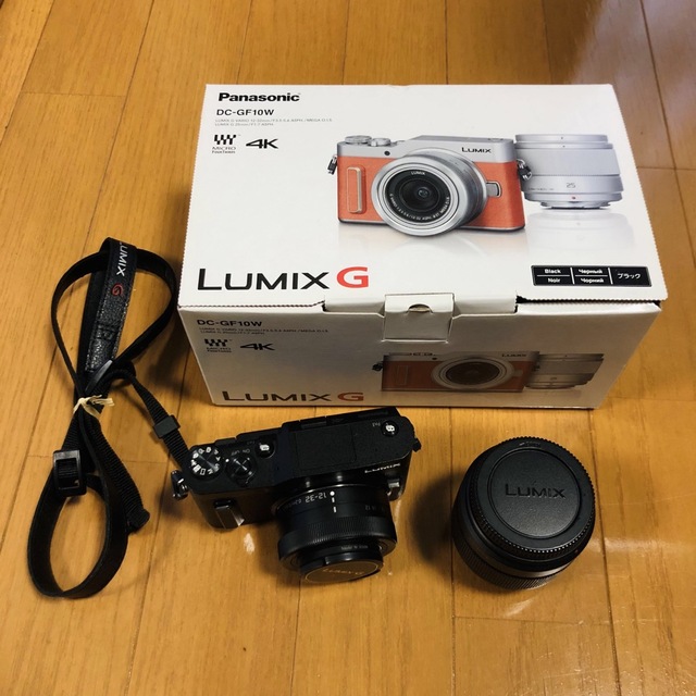 LUMIX DC-GF10