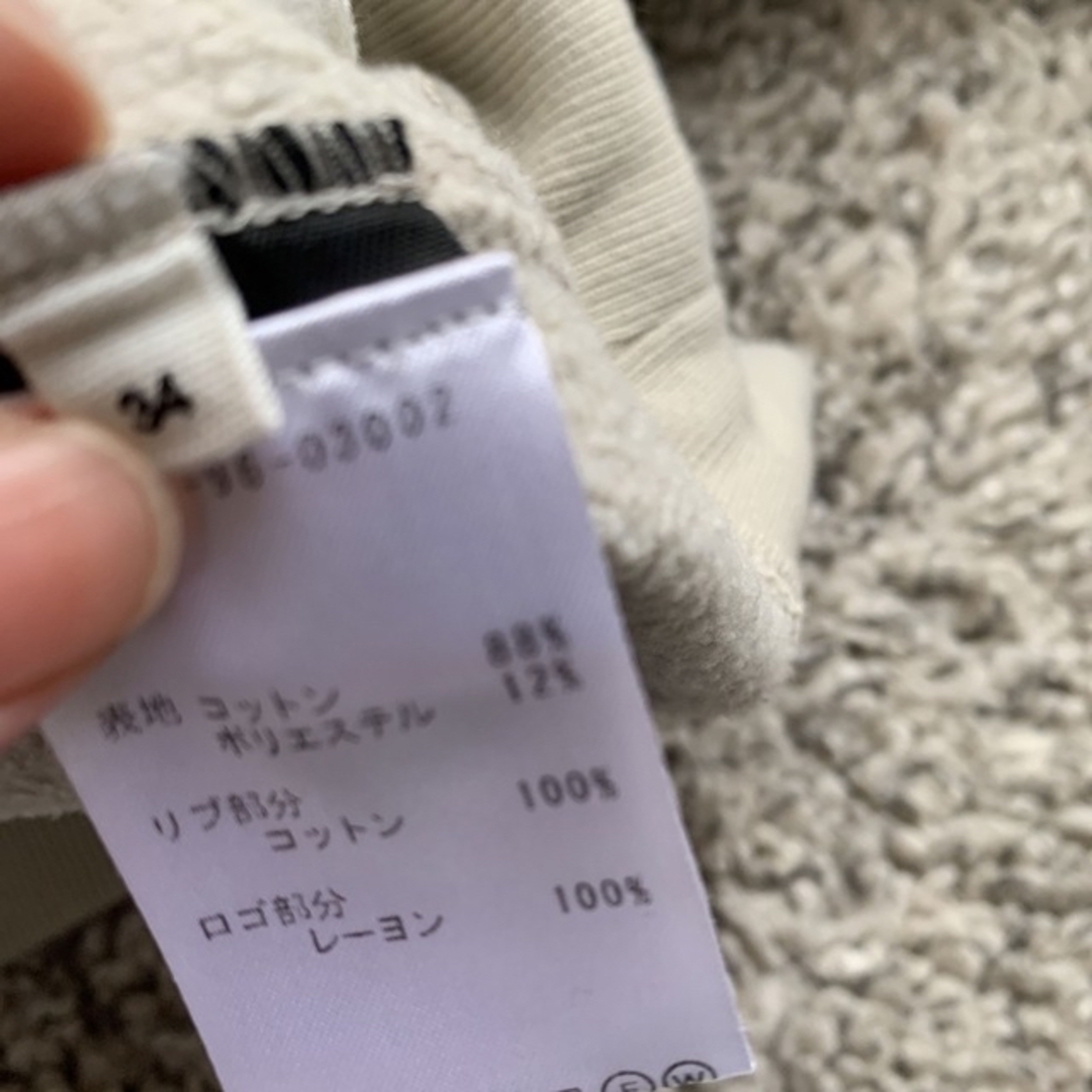 Isabel Marant(イザベルマラン)のイザベルマラン　エトワール　スウェット　美品 レディースのトップス(トレーナー/スウェット)の商品写真