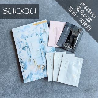 スック(SUQQU)の【新品・未使用】SUQQU プロテクティングデイクリーム/プライマー/ファンデ(日焼け止め/サンオイル)