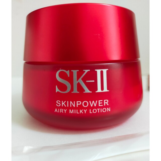 SK-II(エスケーツー)のSK-IIスキンパワーエアリーミルキーローション コスメ/美容のスキンケア/基礎化粧品(乳液/ミルク)の商品写真