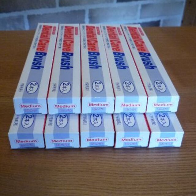 クリーンデンタル歯ブラシ 10箱 （20本入り） - 歯ブラシ