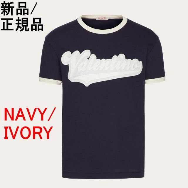 ●新品/正規品● VALENTINO VLTNフロントロゴ コットン Tシャツ