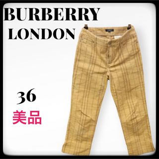 バーバリー(BURBERRY) クロップドパンツ(レディース)の通販 97点