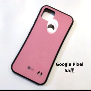 ♡Google Pixel 5a用 iFace風 プロテクトケース♡(モバイルケース/カバー)