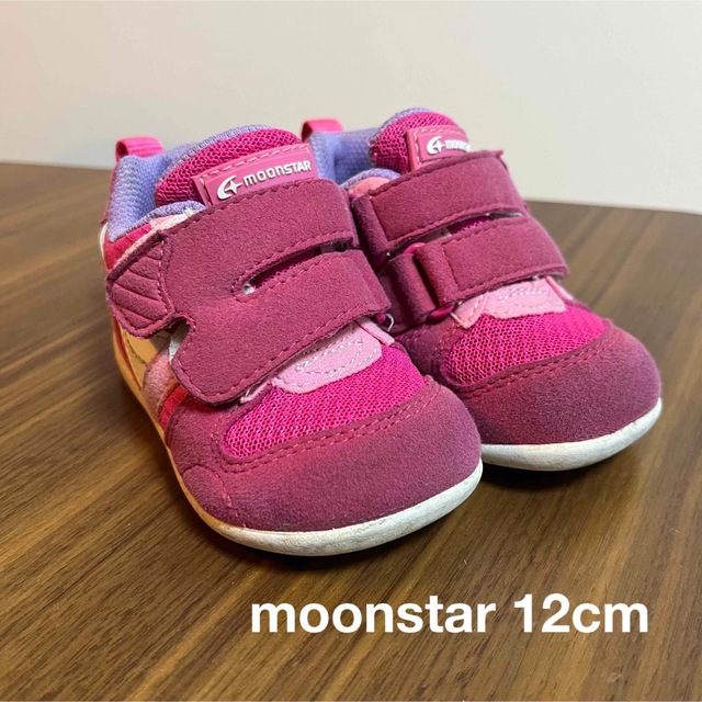 MOONSTAR (ムーンスター)のムーンスター ベビーシューズ 12cm キッズ/ベビー/マタニティのベビー靴/シューズ(~14cm)(スニーカー)の商品写真