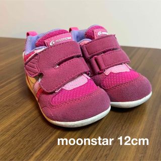 ムーンスター(MOONSTAR )のムーンスター ベビーシューズ 12cm(スニーカー)