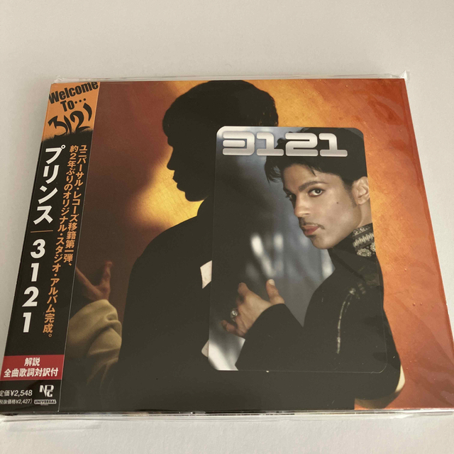 Prince(プリンス)の3121 / Prince エンタメ/ホビーのCD(ポップス/ロック(洋楽))の商品写真