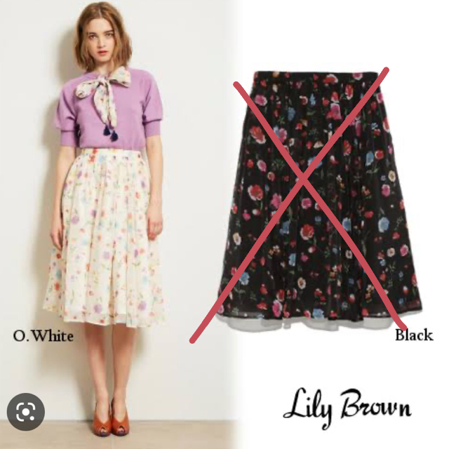 【Lily Brown】 ぼかし花柄シフォンスカート