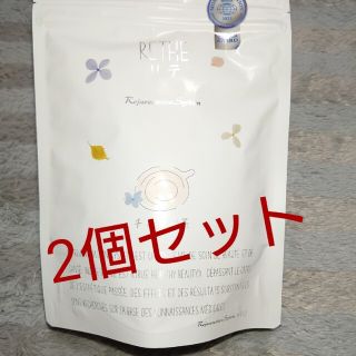 リジュベネーション　リテ　チャーガ茶　2個セット　製法特許　第2526185号(健康茶)