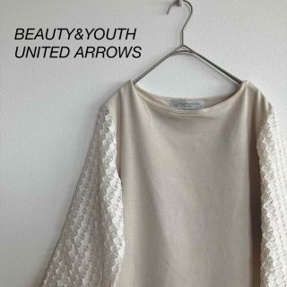 ビューティアンドユースユナイテッドアローズ(BEAUTY&YOUTH UNITED ARROWS)のBEAUTY&YOUTH ユナイテッドアローズ　トップス　袖切替　春　ベージュ(カットソー(長袖/七分))