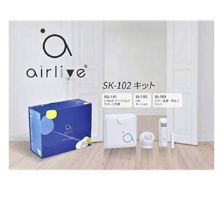 AirLive スマートホーム SK-102 3点セット (Z-wave ゲートウェイ