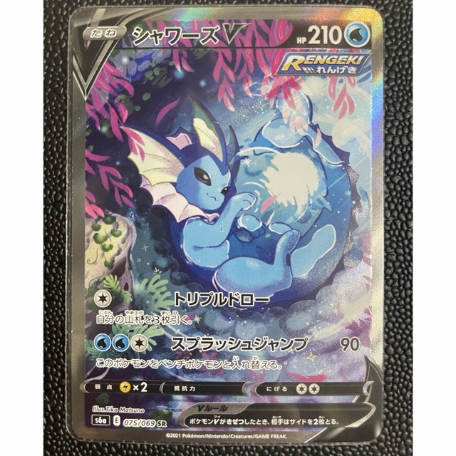 シャワーズV SA kresnainvestments.com