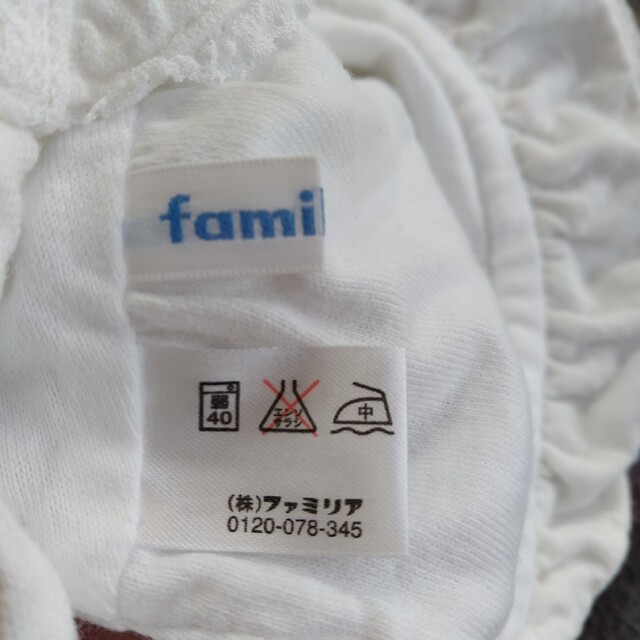 familiar(ファミリア)のfamiliar(ファミリア)　セレモニードレス キッズ/ベビー/マタニティのベビー服(~85cm)(セレモニードレス/スーツ)の商品写真