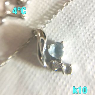 ヨンドシー(4℃)の4℃  k10 ラセンシルエット ネックレス★WG(ネックレス)