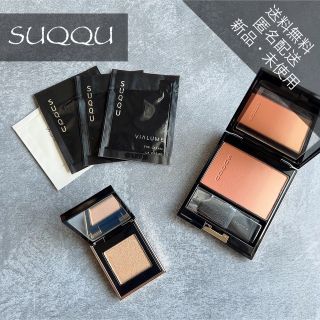 スック(SUQQU)の【新品・未使用】SUQQU トーンタッチアイズ / ピュアカラーブラッシュ(アイシャドウ)