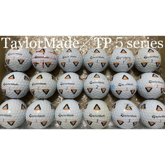 15. 《TP5シリーズ PIX》18球 TaylorMade ロストボール