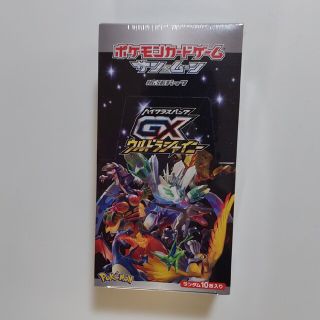 ポケモンカード　GXウルトラシャイニーBOX　シュリンク付き