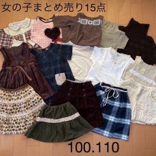 スキップランド(Skip Land)の女の子服まとめ売り 15点 未使用品あり!（100㎝・110㎝）フェリシモ 他(Tシャツ/カットソー)