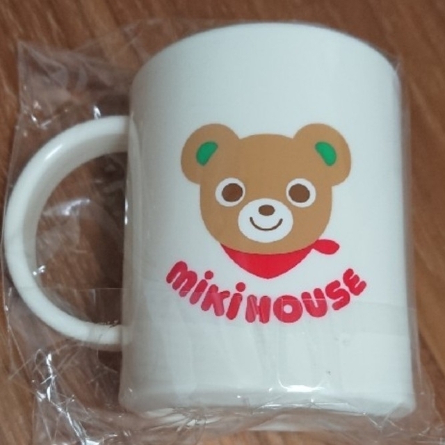 mikihouse(ミキハウス)の【新品・未開封品】 ミキハウス コップ キッズ/ベビー/マタニティの授乳/お食事用品(マグカップ)の商品写真