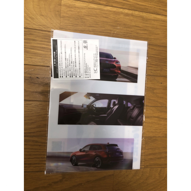 ホンダ(ホンダ)の新型Z-RVオリジナルクリアファイル エンタメ/ホビーのコレクション(ノベルティグッズ)の商品写真