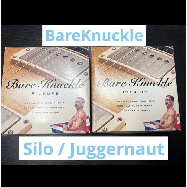 【華様専用】Bare Knuckle Silo/Juggernaut Set 楽器のギター(エレキギター)の商品写真