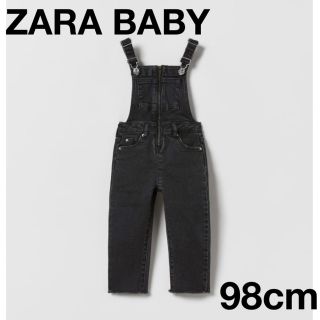 ZARA KIDS - ZARA Baby キッズ デニム オーバーオール ユニセックス