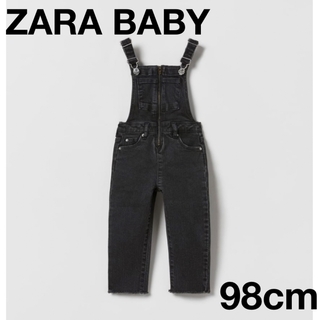 ザラキッズ(ZARA KIDS)のZARA Baby キッズ　デニム　オーバーオール　ユニセックス　ブラック(パンツ/スパッツ)