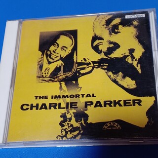 コロンビア(Columbia)のthe Immortal Charlie Parker(ジャズ)