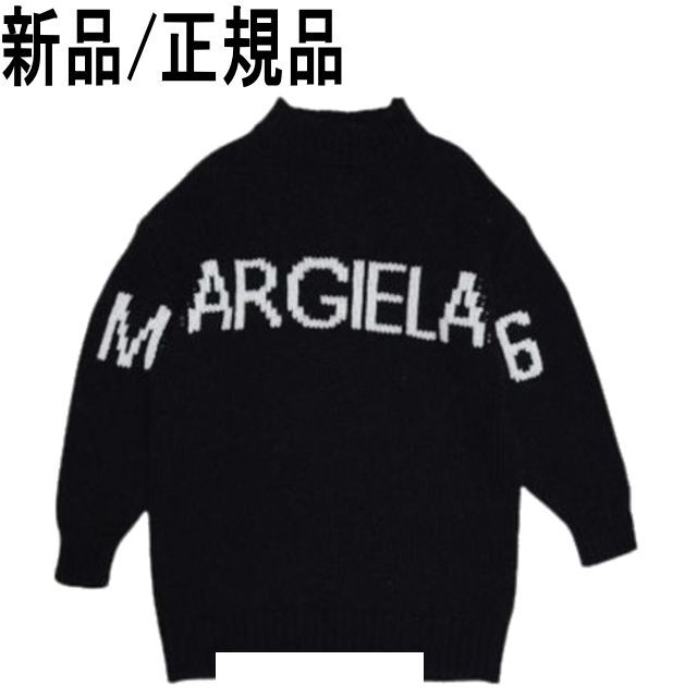 MM6(エムエムシックス)の●新品/正規品● MM6 Maison Margiela ロゴ ニット レディースのトップス(ニット/セーター)の商品写真