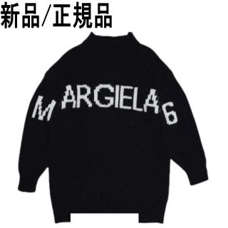 エムエムシックス(MM6)の●新品/正規品● MM6 Maison Margiela ロゴ ニット(ニット/セーター)