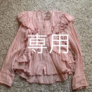 イザベルマラン(Isabel Marant)のイザベルマランエトワール　コットンフリルブラウス　美品(シャツ/ブラウス(長袖/七分))