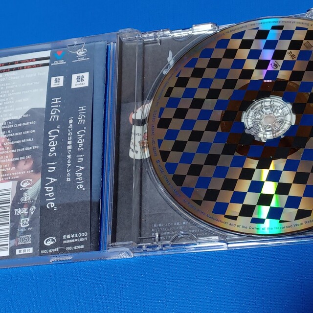 Victor(ビクター)の“Chaos in Apple" エンタメ/ホビーのCD(ポップス/ロック(邦楽))の商品写真